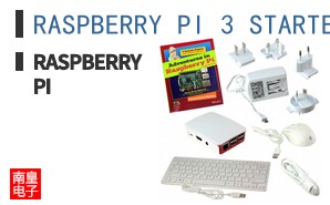 RASPBERRY PI 3 STARTER KIT ͼƬ